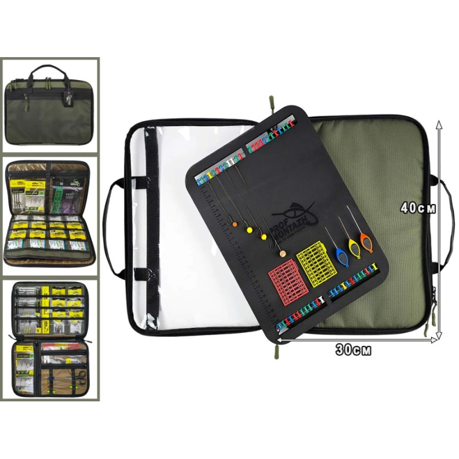 Органайзер GREAT-RIGS для готових повідців, фурнітури та аксесуарів