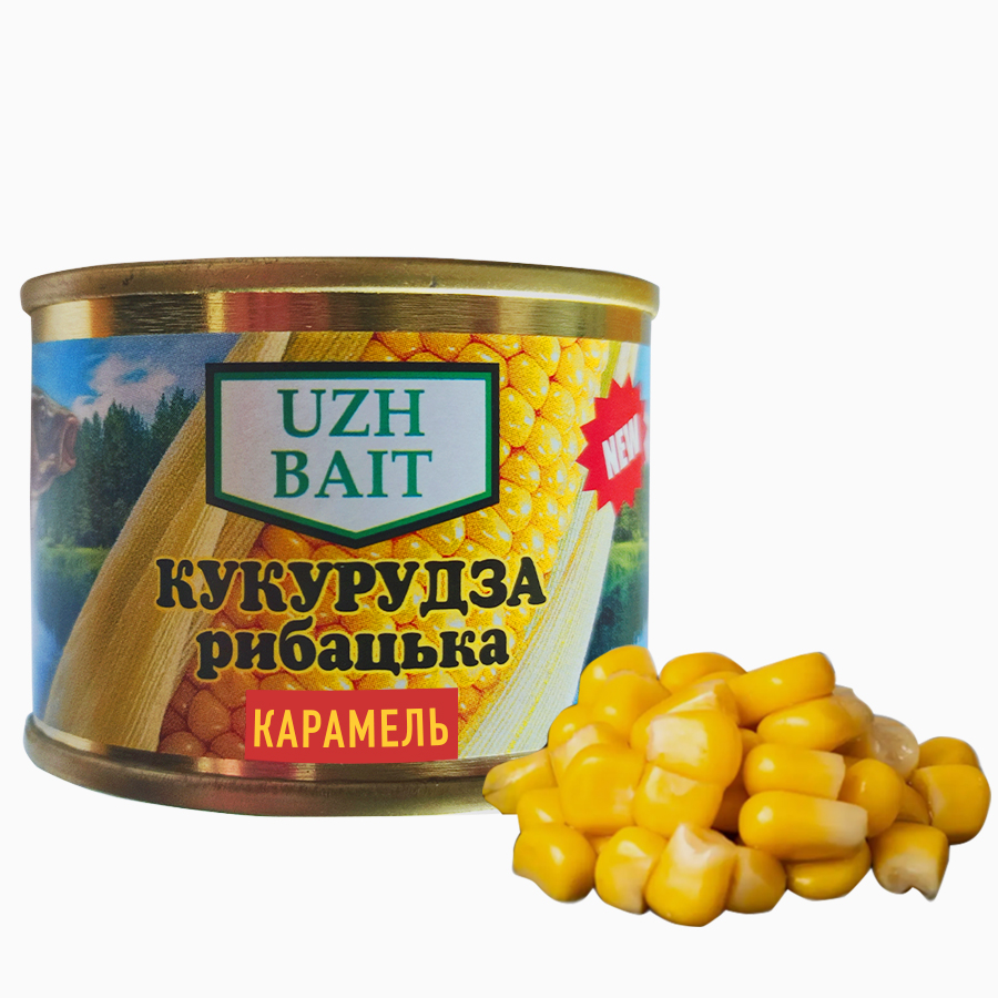 Кукуруза рыбацкая Uzh Bait "Карамель" 65ml