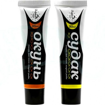 Мастило для лову хижої риби