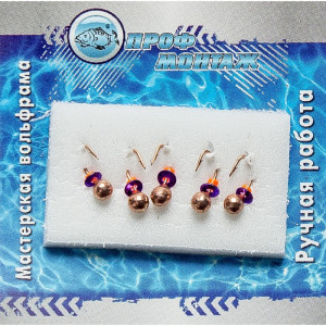 Блешня вольфрамова | 849 | Дріб 3 гальваника 0,4гр Блешня вольфрамова | 849 | Дріб 3 гальваника 0,4гр