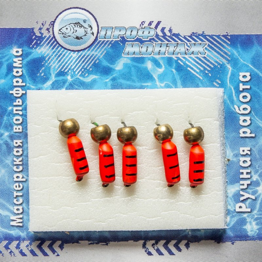 Блешня вольфрамова | 439 | стовпчик з латунним шар.крас.2,5 0,8g