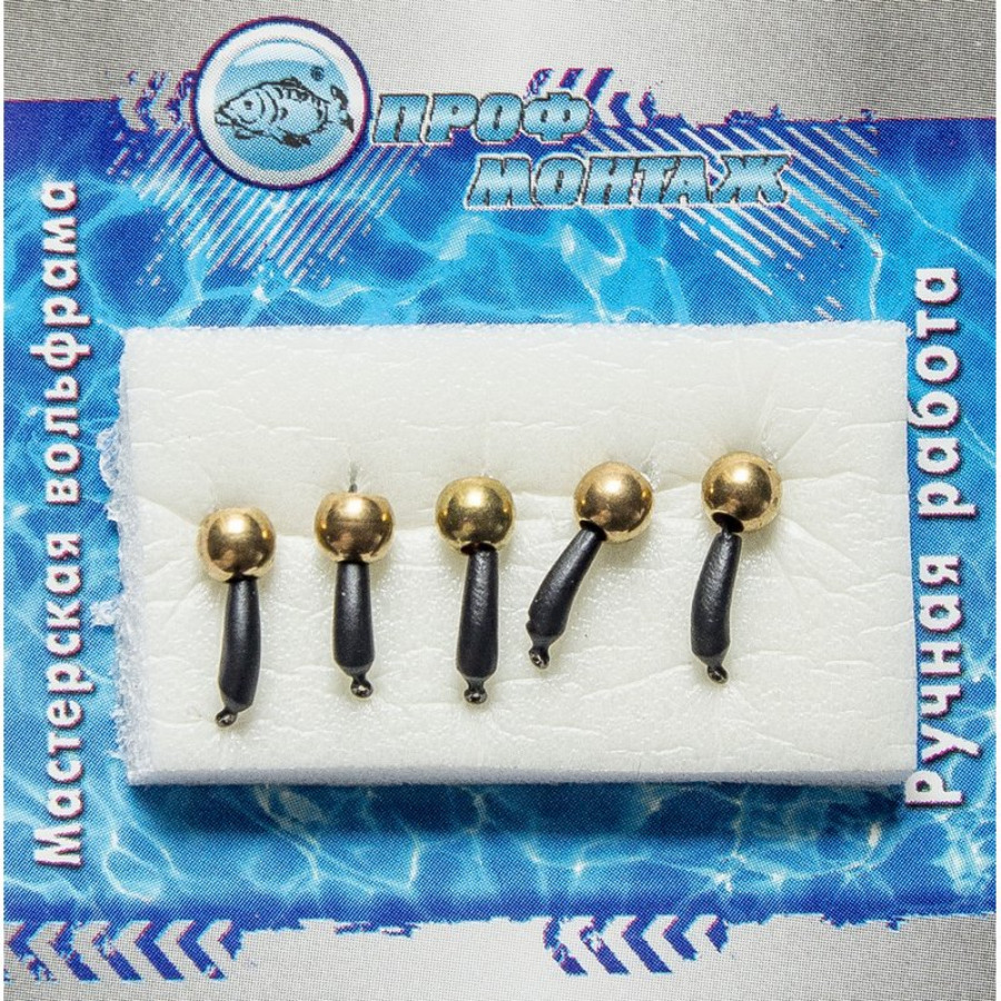 Блешня вольфрамова | 412 | Уралки 2 чорна з латунним кулькою 0,4g