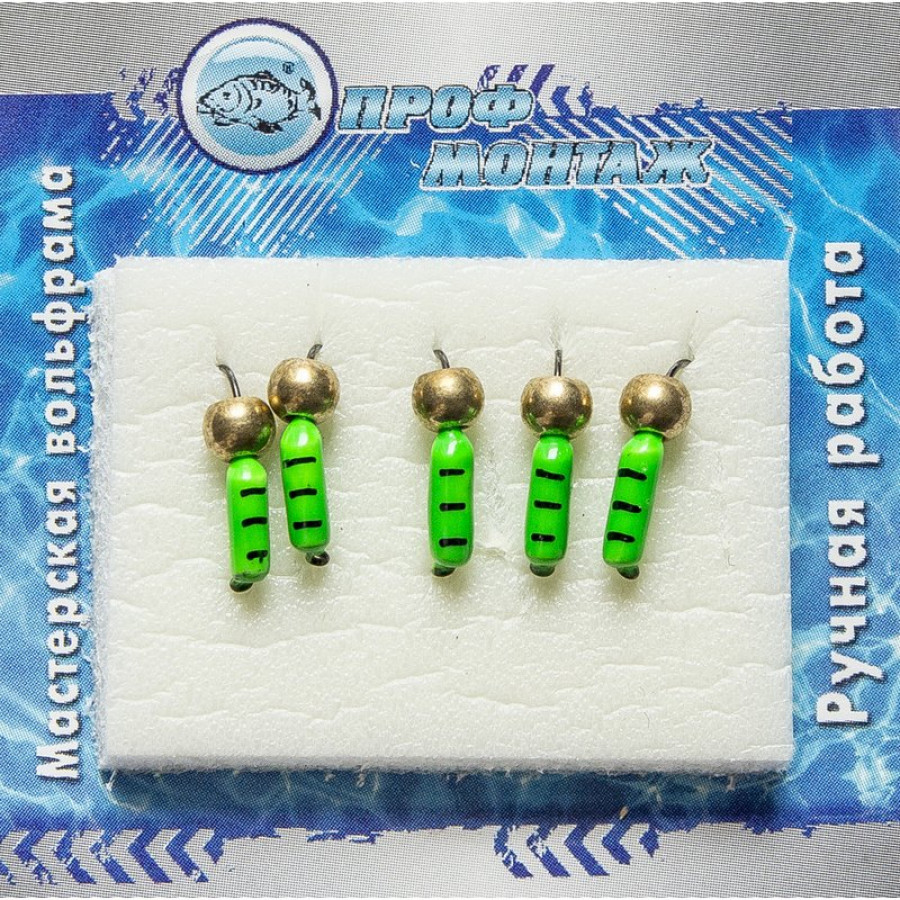 Блешня вольфрамова | 442 | стовпчик з латунним кулькою зел. 2 0,6g