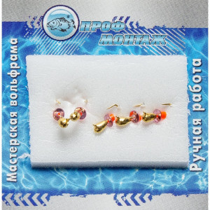 Мормышка вольфрамовая |841| Капля 2 (гальваника) 0,15g Мормышка вольфрамовая |841| Капля 2 (гальваника) 0,15g