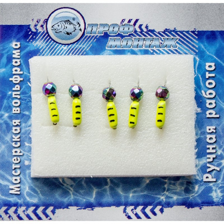 Блешня вольфрамова | 466 | Стовпчик з гран.шаром Хамелеон 0,3g (лимон)