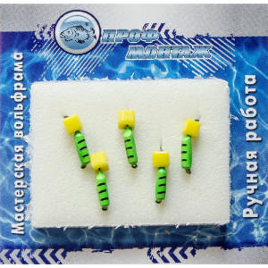 Мормышка вольфрамовая |491| столбик с сырным кубиком зелёный 2 0,5g Мормышка вольфрамовая |491| столбик с сырным кубиком зелёный 2 0,5g