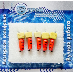 Мормышка вольфрамовая |488| столбик с сырным кубиком красный 2,5 0,8g Мормышка вольфрамовая |488| столбик с сырным кубиком красный 2,5 0,8g