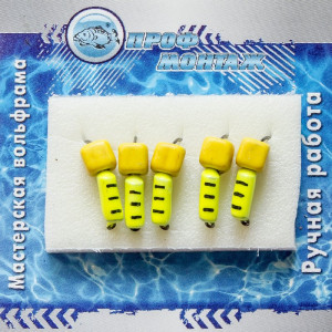 Мормышка вольфрамовая |484| столбик с сырным кубиком лимон 2,5 0,8g Мормышка вольфрамовая |484| столбик с сырным кубиком лимон 2,5 0,8g