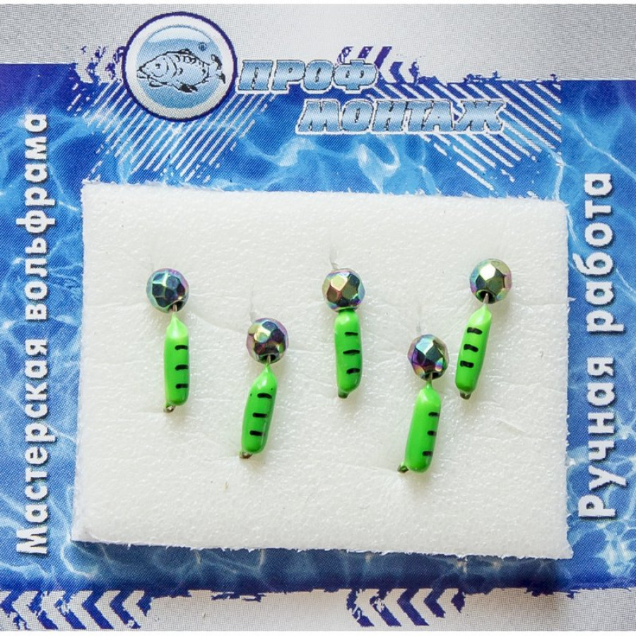 Блешня вольфрамова | 474 | Стовпчик з гран.шаром Хамелеон 0,3g (зелений)
