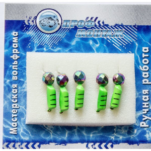 Мормышка вольфрамовая |475| Столбик с гран.шаром Хамелеон 0,5g (зелёный)