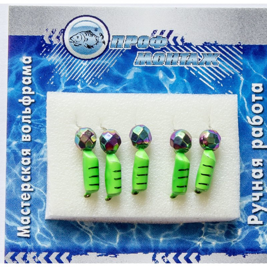 Блешня вольфрамова | 475 | Стовпчик з гран.шаром Хамелеон 0,5g (зелений)