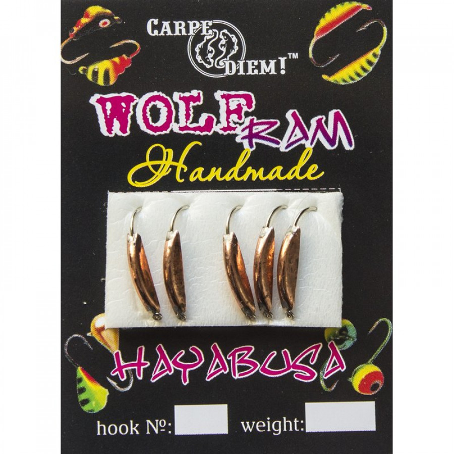 Блешня вольфрам Супер Банан кр. № 14 2,5mm 0,3g Бронза