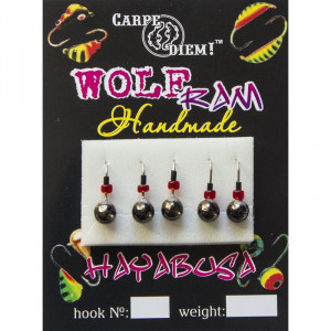 Мормышка вольфрам Шар с отверствием кр.№16 4mm  0,8g Black