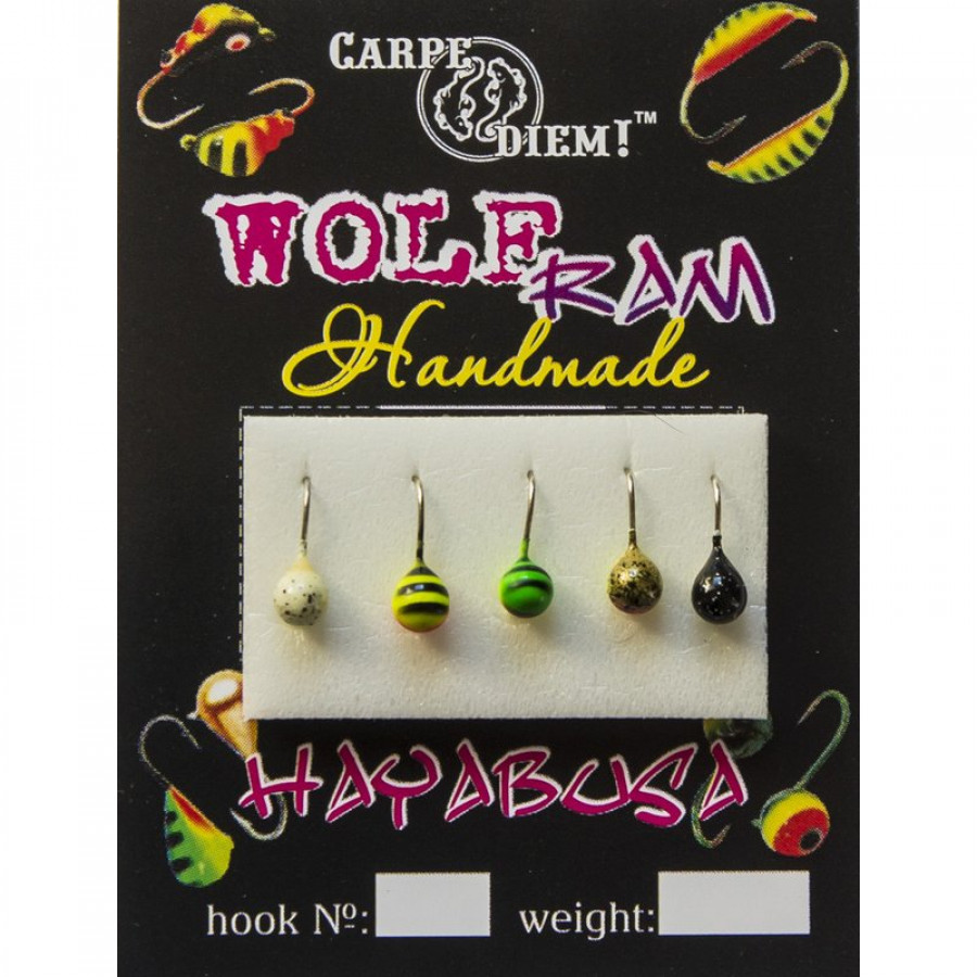 Блешня вольфрам Шарик з вушком кр.№18 0,3g (фарбування)