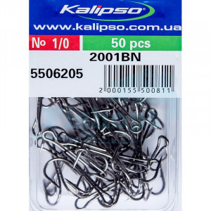 Двойник Kalipso № 1/0 (50шт/уп)