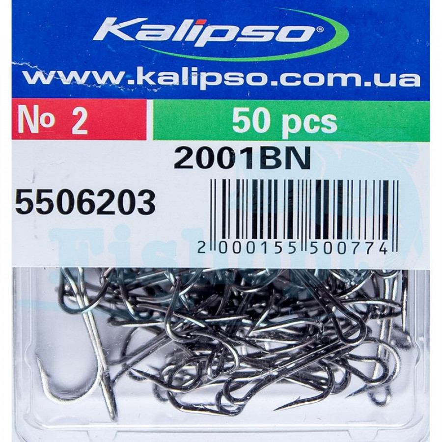 Двойник Kalipso. № 2 (50шт/уп)