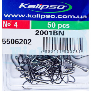 Двойник Kalipso. № 4 (50шт/уп)