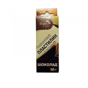 Пластилин насадочный "шоколад" 50g