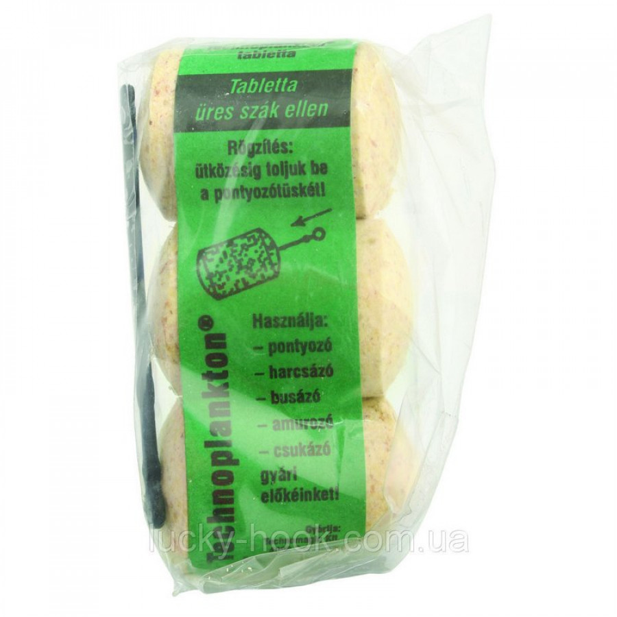 Харківський Технопланктон "Аніс"