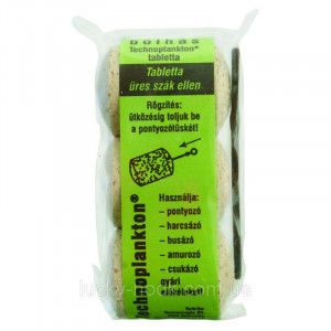 Харьковский Технопланктон  "Водяная блоха"