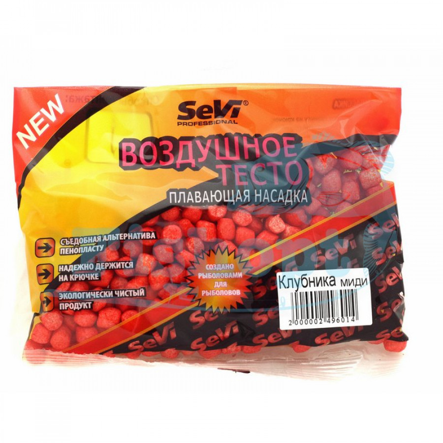 Повітряне тісто Sevi Полуниця mini