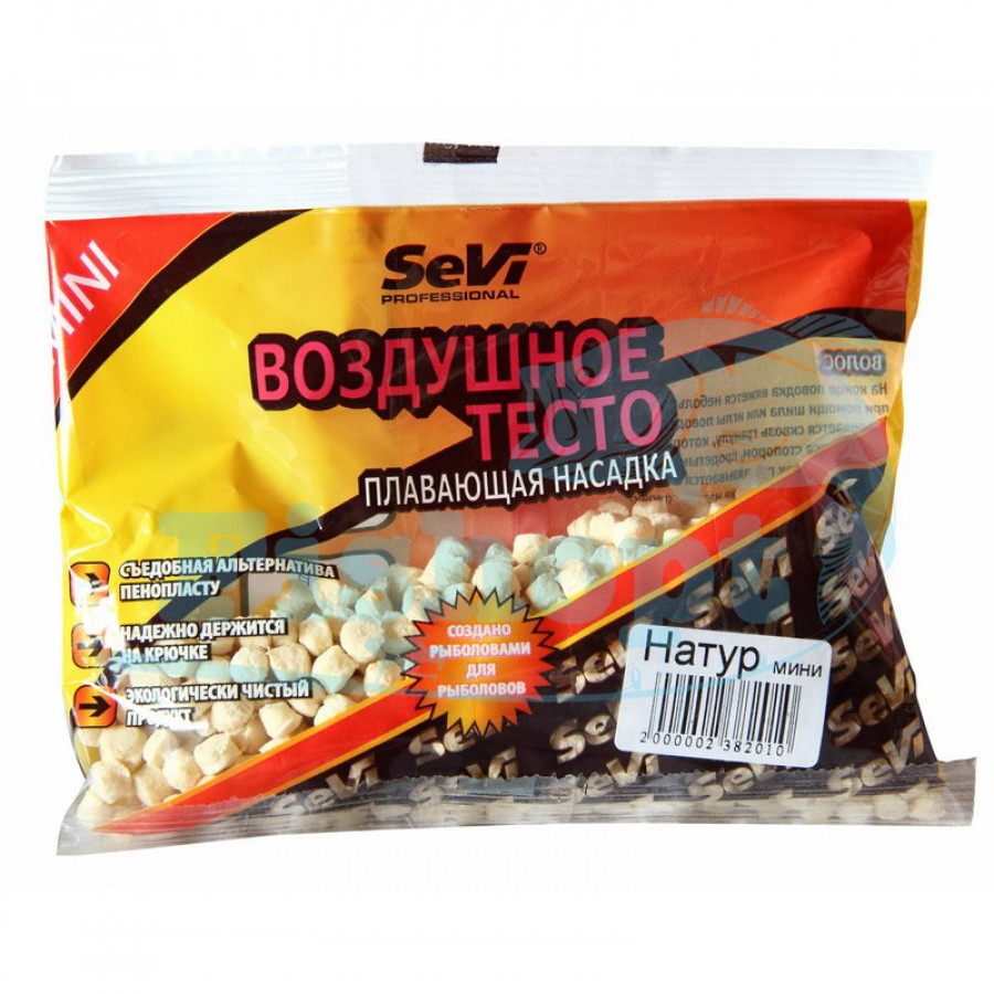 Повітряне тісто Sevi натуральне mini