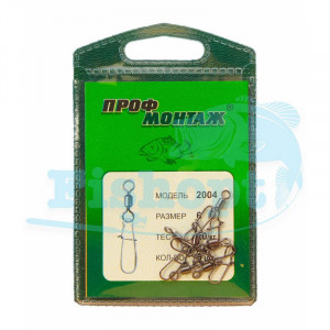 Вертлюг американка с застежкой № 6 Вертлюг американка с застежкой № 6