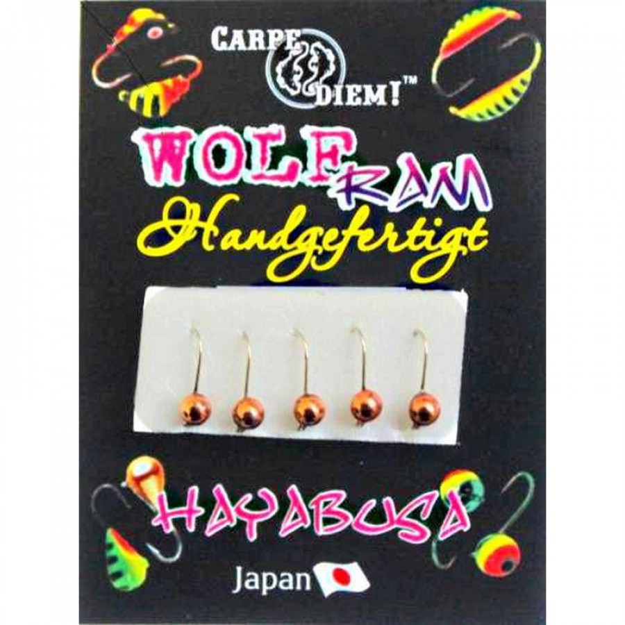 Мормышка вольфрам Шар с ушком кр.№18  0,3g Бронза