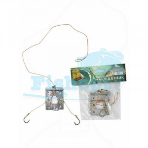 Carp Fishing макушатник оснащенный (свинец) 40g