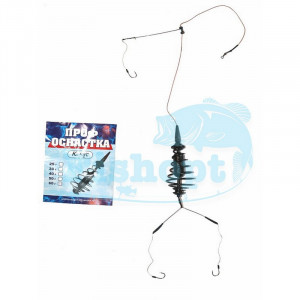 Оснащенная кормушка ПрофОснастка Конус 40g Оснащенная кормушка ПрофОснастка Конус 40g