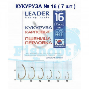 Крючок Leader Кукуруза (Пшеница,перловка) №16 Крючок Leader Кукуруза (Пшеница,перловка) №16