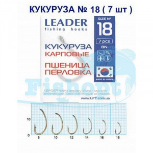 Крючок Leader Кукуруза (Пшеница,перловка) №10 Крючок Leader Кукуруза (Пшеница,перловка) №10