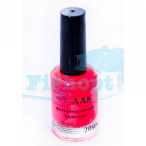 Лак для покраски поплавков флуоресцентный (красный) (5шт/уп) Лак для покраски поплавков флуоресцентный (красный) (5шт/уп)