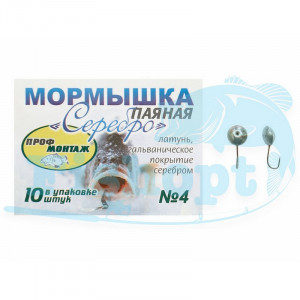 Блешня паяна 