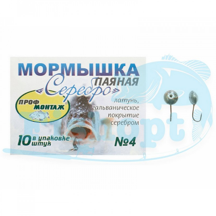 Блешня паяна 