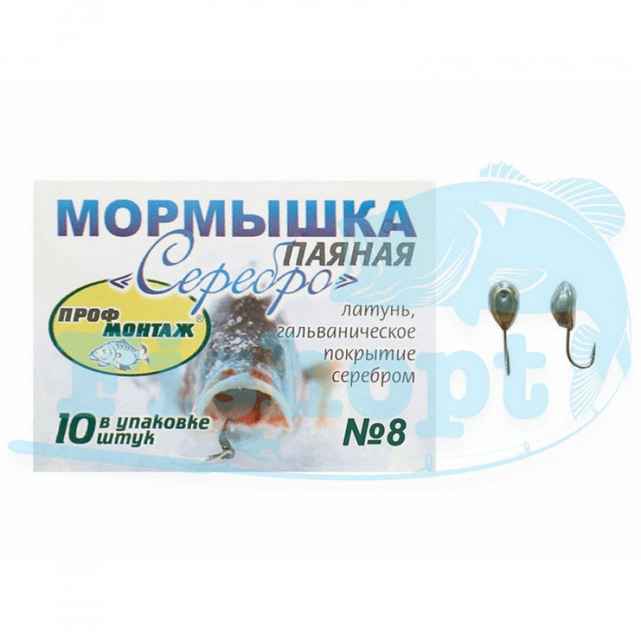 Блешня паяна 