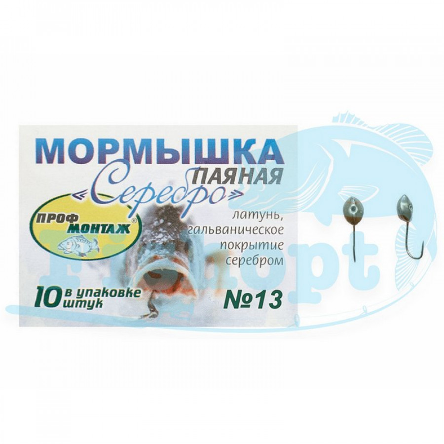 Блешня паяна 