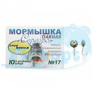 Блешня паяна 