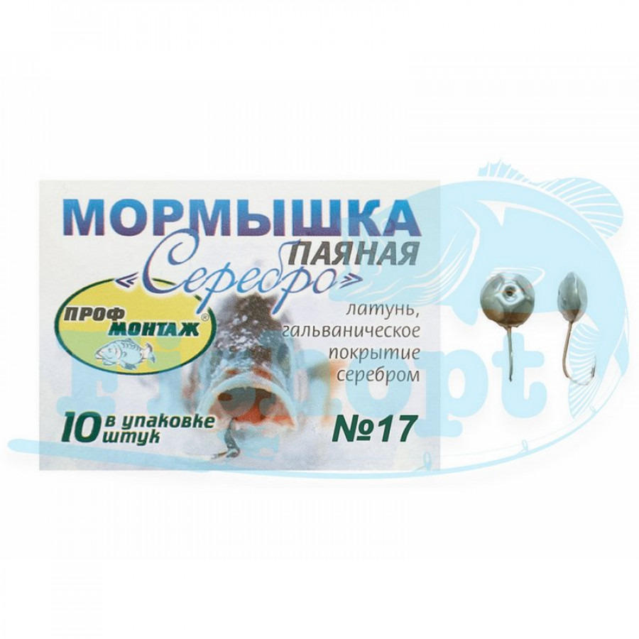 Блешня паяна 