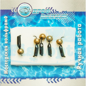 Блешня вольфрамова |356| Стовпчик з куля.зоряний пил 0,7g