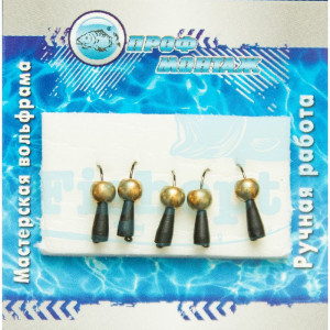 Мормышка вольфрамовая |397| Конус 2,5 с латунным шариком 0,6g