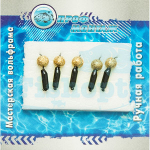 Блешня вольфрамова | 381 | Стовпчик 2 флуоросцент зоряний пил 0,5g