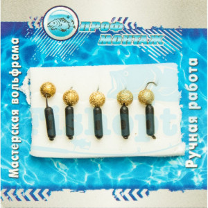 Мормышка вольфрамовая |355| Столбик 2 с шар. звездная пыль 0,5g