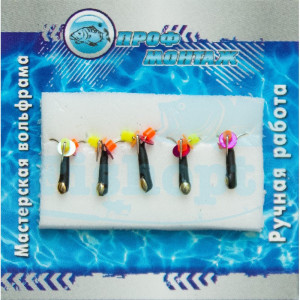 Вольфрамовый чертик |113| С вертикальным отв. коронка 1.5 0,2g Вольфрамовый чертик |113| С вертикальным отв. коронка 1.5 0,2g