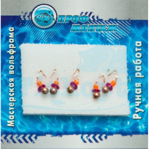 Мормышка вольфрамовая |848| Дробь 2,5|Гальваника| 0.2g