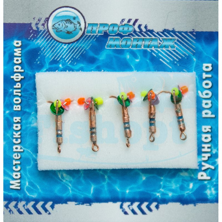 Вольфрамовый Чертик |161| C рисками 1,5(гальваника) 0,2g Вольфрамовый Чертик |161| C рисками 1,5(гальваника) 0,2g