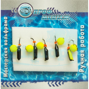 Мормышка вольфрамовая |385|Столбик 2 флуоросцент НЕОН 0,5g