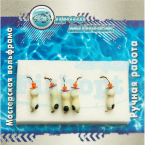 Мормышка вольфрамовая |538| Муравей 2,5 с фосфором 0,4g