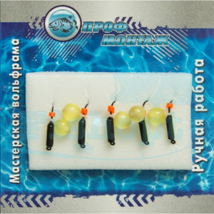 Блешня вольфрамова | 388 | Cтолбік 1,5 флуоросцент котяче око 0,2g