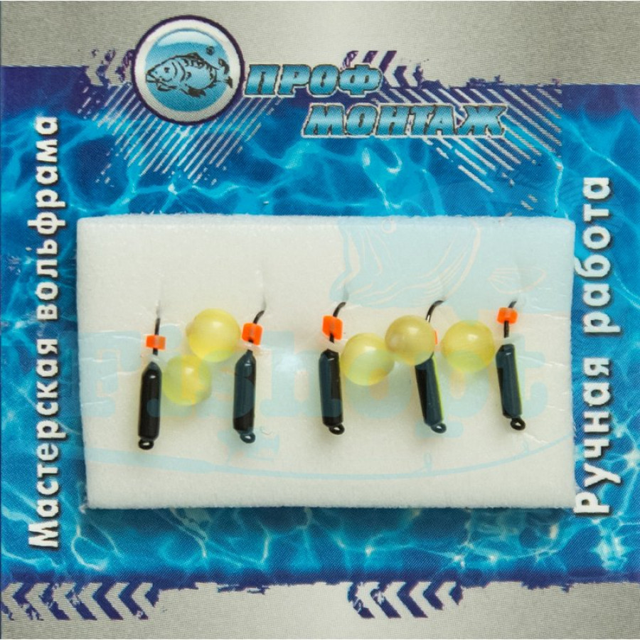 Блешня вольфрамова | 388 | Cтолбік 1,5 флуоросцент котяче око 0,2g